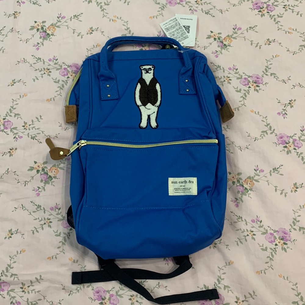 Sun earth & U backpack